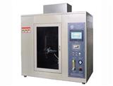 Touch Screen Vertical Horizontal Burning Tester