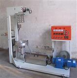 Film extruding machine